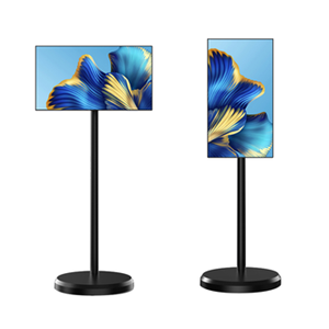 DIGITAL SIGNAGE